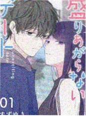 国产精品美女视频推荐 慢慢来小馆