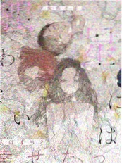 国产精品美女视频综艺 长谈